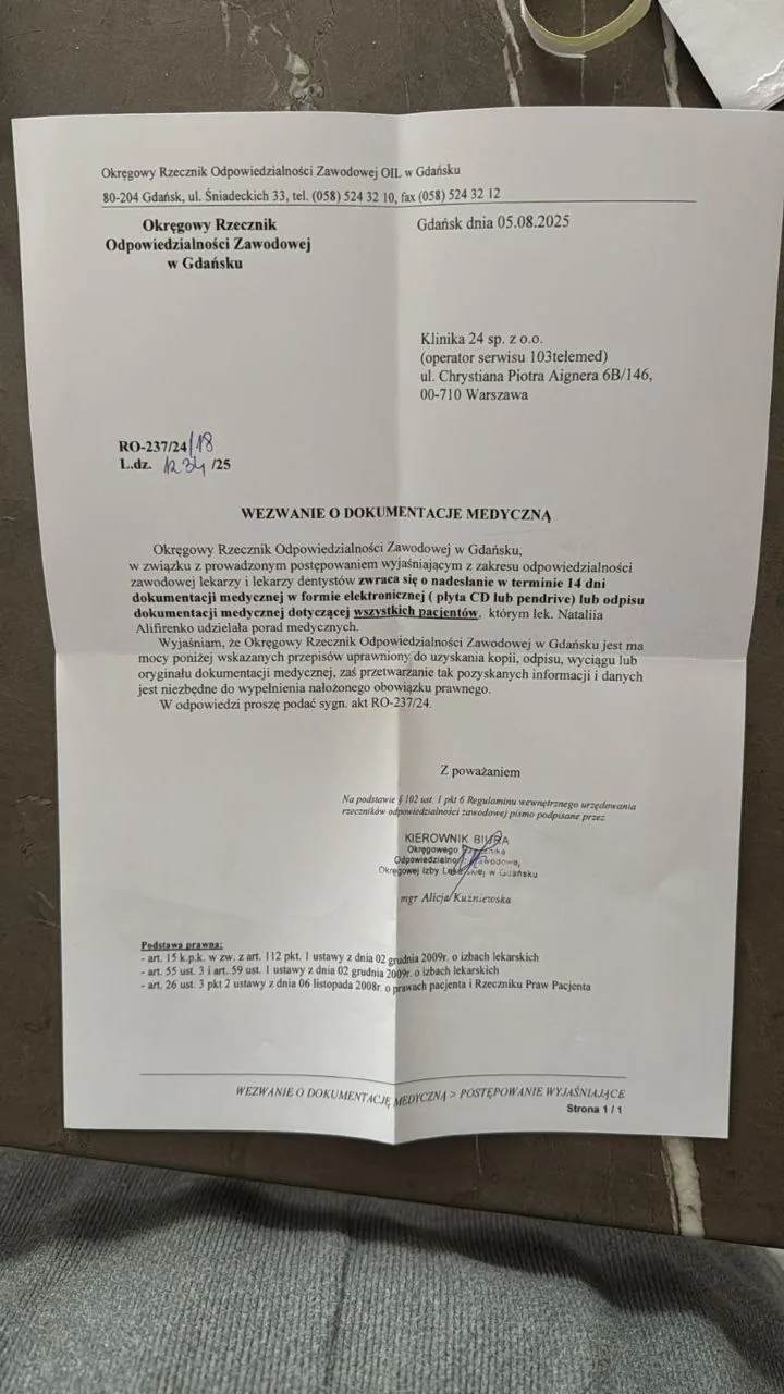 pismo od okręgowego rzecznika odpowiedzialności zawodowej w sprawie dokumentacji medycznej pacjentów lekarza udzielającego porad pismo od okręgowego rzecznika odpowiedzialności zawodowej w sprawie dokumentacji medycznej pacjentów lekarza udzielającego porad